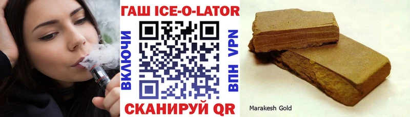 Сколько стоит Выборг Псилоцибиновые грибы  Мефедрон  Альфа ПВП  МЕТАМФЕТАМИН  Кокаин  Гашиш 
