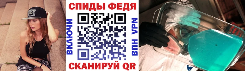 АМФЕТАМИН 98%  Выборг 