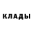 МЕТАДОН methadone RodRang 07