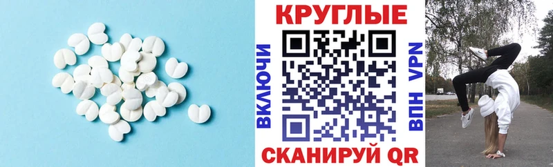 MEGA tor  Выборг  Экстази VHQ 