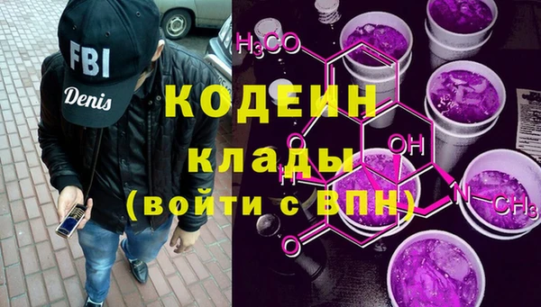 МДПВ Верхнеуральск