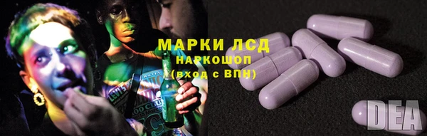 МДПВ Верхнеуральск