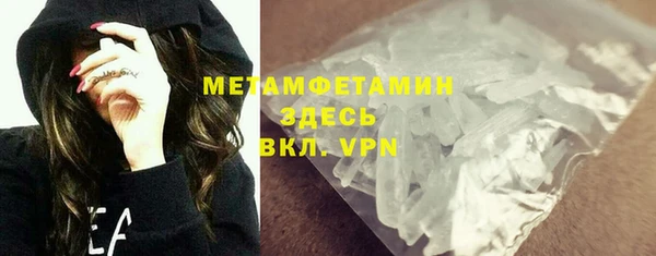 амф Верея