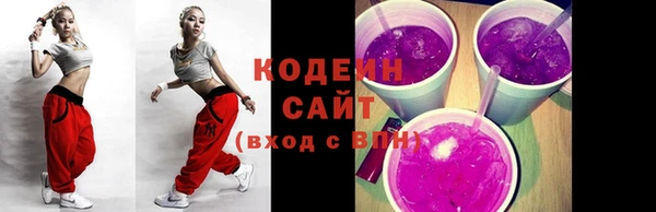 амф Верея