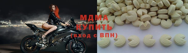 амф Верея