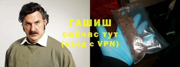 эйфоретик Верхний Тагил