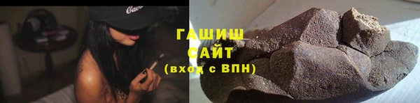 амф Верея