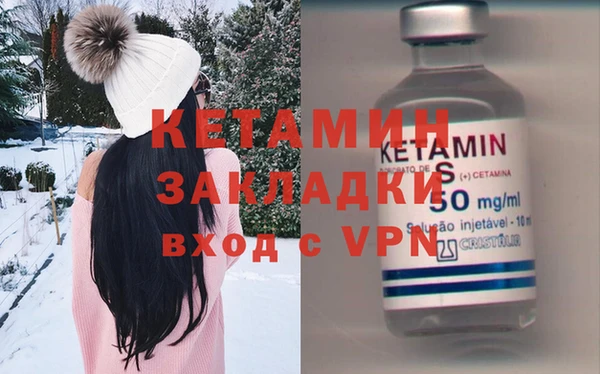 амф Верея