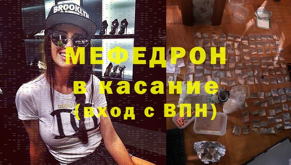 МДПВ Верхнеуральск