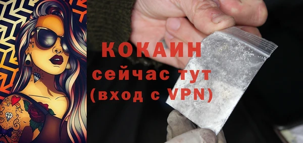 МДПВ Верхнеуральск