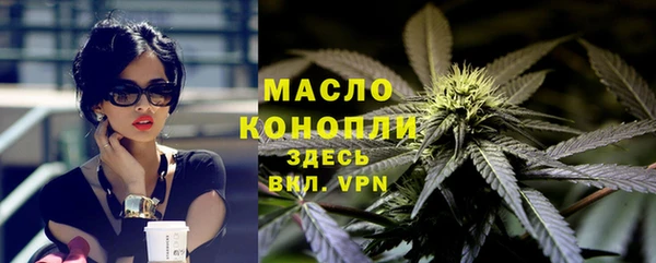 МДПВ Верхнеуральск