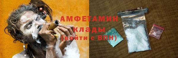 МДПВ Верхнеуральск