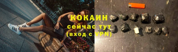 МДПВ Верхнеуральск