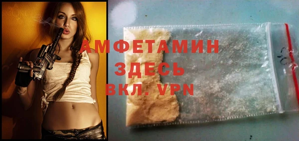 МДПВ Верхнеуральск