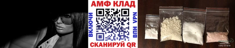 hydra сайт Выборг Первитин кристалл