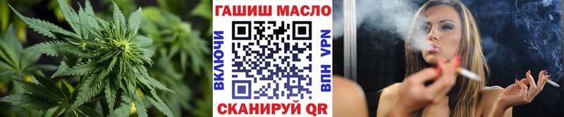 ОМГ ОМГ онион  сколько стоит  Выборг  ТГК жижа 