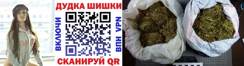 Каннабис VHQ Выборг